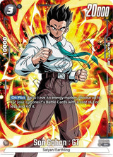 NM / Giapponese / P - FB03 #2
