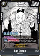 NM / Giapponese / Prereleasestamped - Release Event Cards Fusion World Manga.
