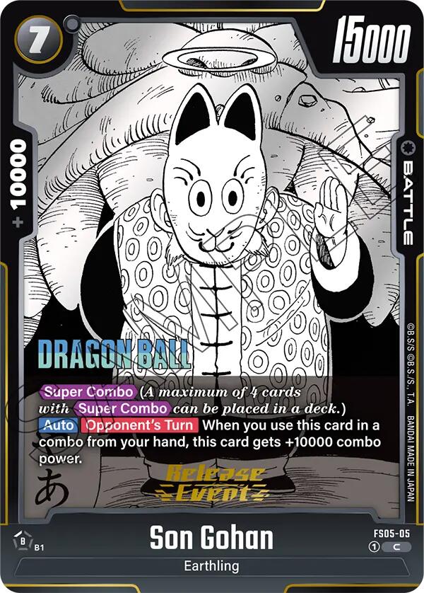 Son Gohan FS05-05 [ Inglese / Giapponese ]