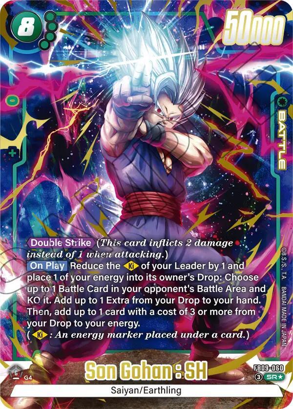 Son Gohan : SH FB09-060 [ Inglese / Giapponese ]