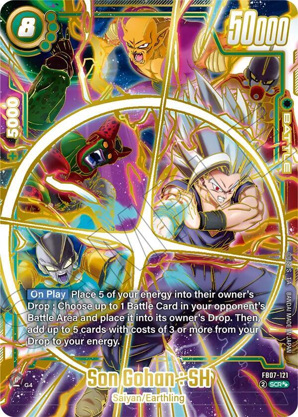 Son Gohan : SH FB07-121 [ Inglese / Giapponese ]