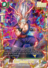 NM / Giapponese / AA - Fusion World Wish For Shenron - FB07 #2
