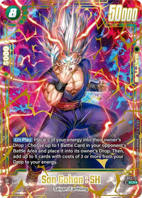 AA - Fusion World Wish For Shenron - FB07 #2