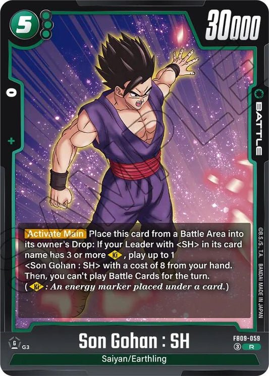 Son Gohan : SH FB09-059 [ Inglese / Giapponese ]
