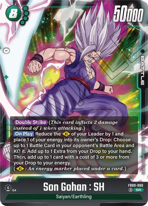 Son Gohan : SH FB09-060 [ Inglese / Giapponese ]