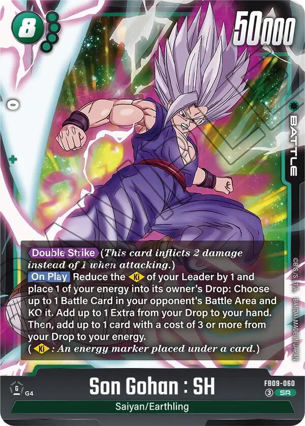 Son Gohan : SH FB09-060 [ Inglese / Giapponese ]