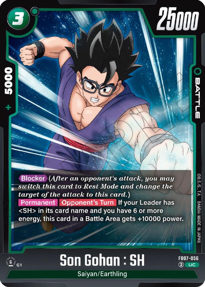 Son Gohan : SH FB07-056 [ Inglese / Giapponese ]