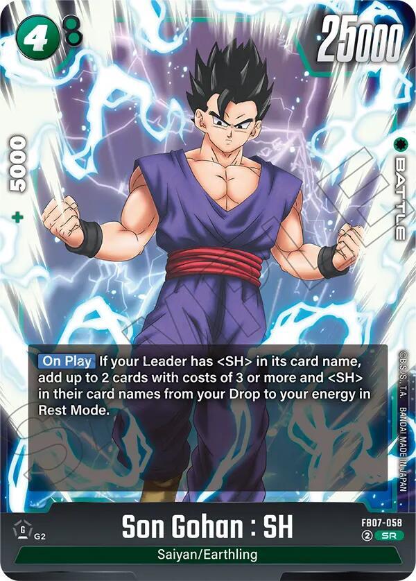 Son Gohan : SH FB07-058 [ Inglese / Giapponese ]