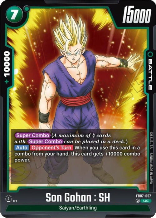 Son Gohan : SH FB07-057 [ Inglese / Giapponese ]