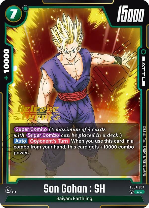 Son Gohan : SH FB07-057 [ Inglese / Giapponese ]