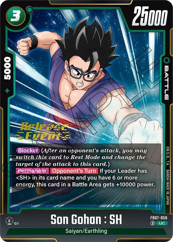 Son Gohan : SH FB07-056 [ Inglese / Giapponese ]