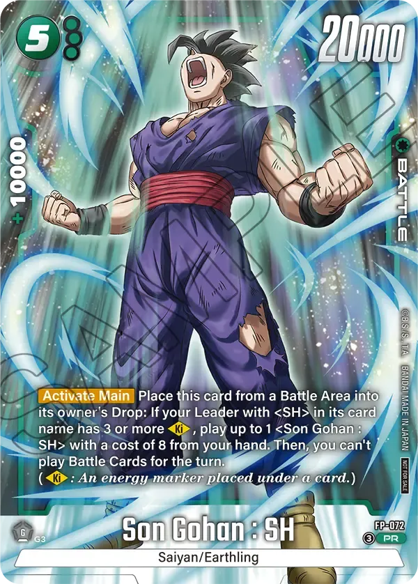Son Gohan : SH FP-072 [ Inglese / Giapponese ]