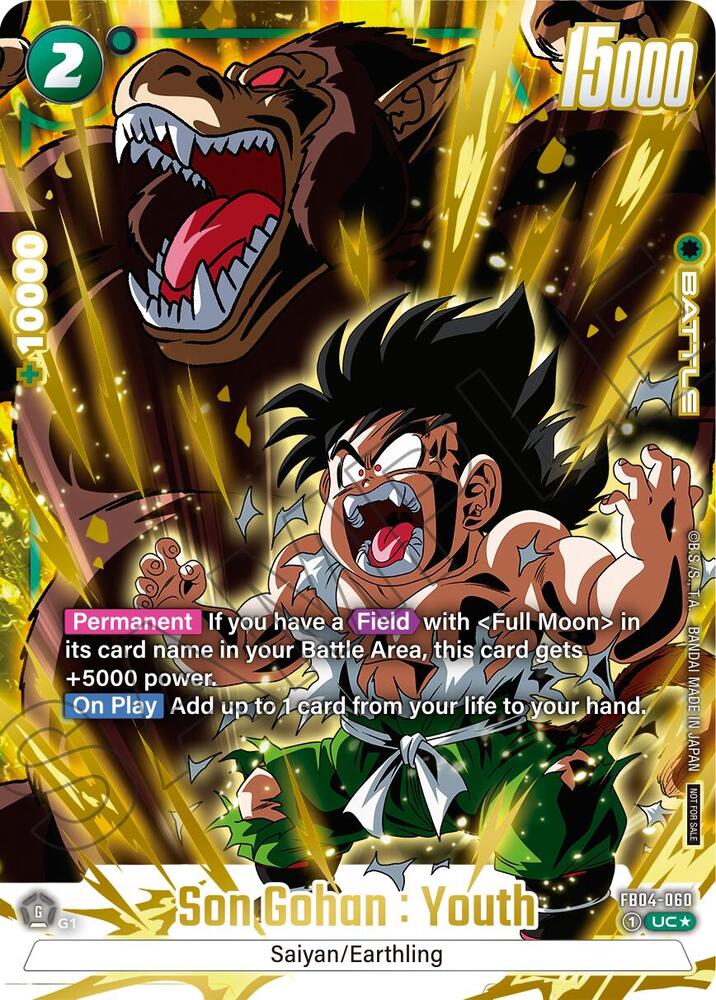 Son Gohan : Youth FB04-060 [ Inglese / Giapponese ]