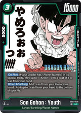 NM / Giapponese / UC - Fusion World Manga Booster 02 - SB02