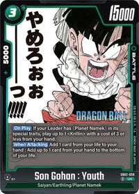 UC - Fusion World Manga Booster 02 - SB02