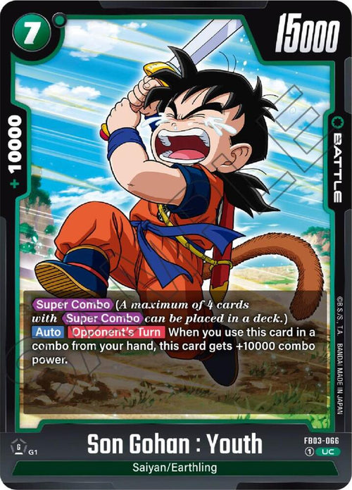 Son Gohan : Youth FB03-066 [ Inglese / Giapponese ]