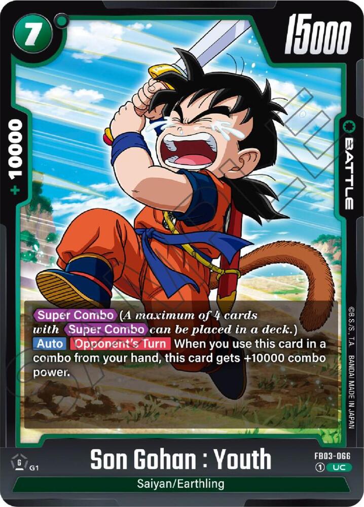 Son Gohan : Youth FB03-066 [ Inglese / Giapponese ]