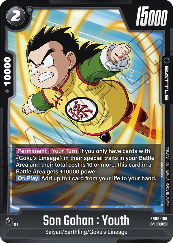 Son Gohan : Youth FB08-109 [ Inglese / Giapponese ]