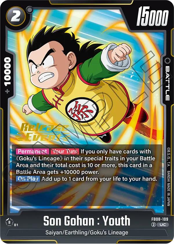 Son Gohan : Youth FB08-109 [ Inglese / Giapponese ]