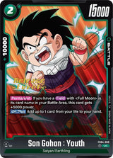 NM / Giapponese / Prereleasestamped - Fusion World Ultra Limit Pre Release.