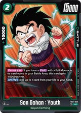 NM / Inglese / UC - Fusion World Ultra Limit - FB04