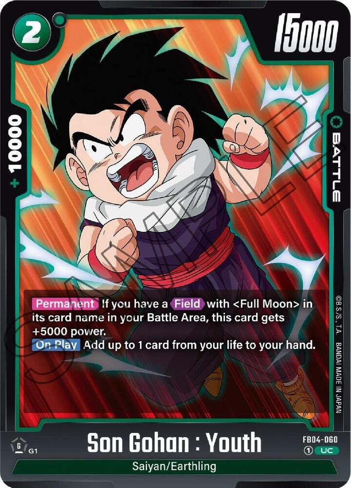 Son Gohan : Youth FB04-060 [ Inglese / Giapponese ]