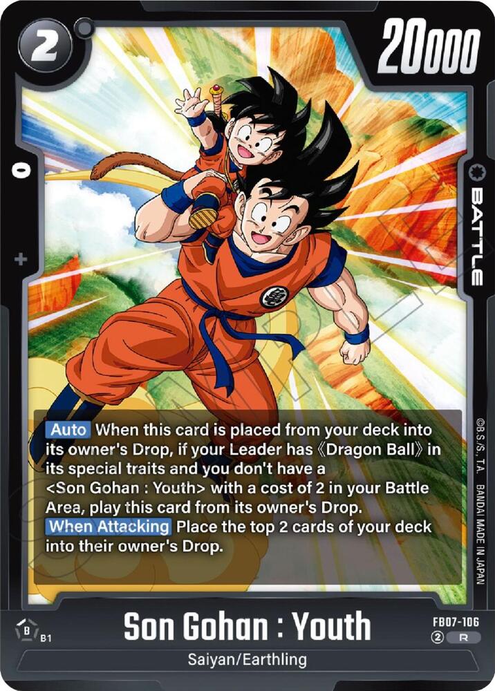 Son Gohan : Youth FB07-106 [ Inglese / Giapponese ]