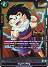 NM / Giapponese / Judgepack 03 Store - Judge Promos Fusion World - FB04
