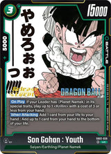 NM / Inglese / Prereleasestamped - Release Event Stamp Fusion World Manga.