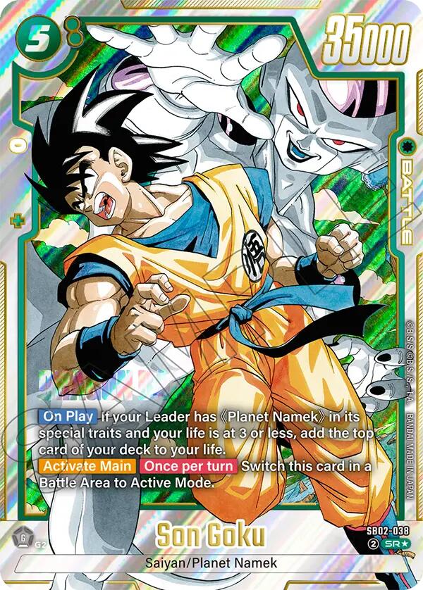 Son Goku SB02-038 [ Inglese / Giapponese ]
