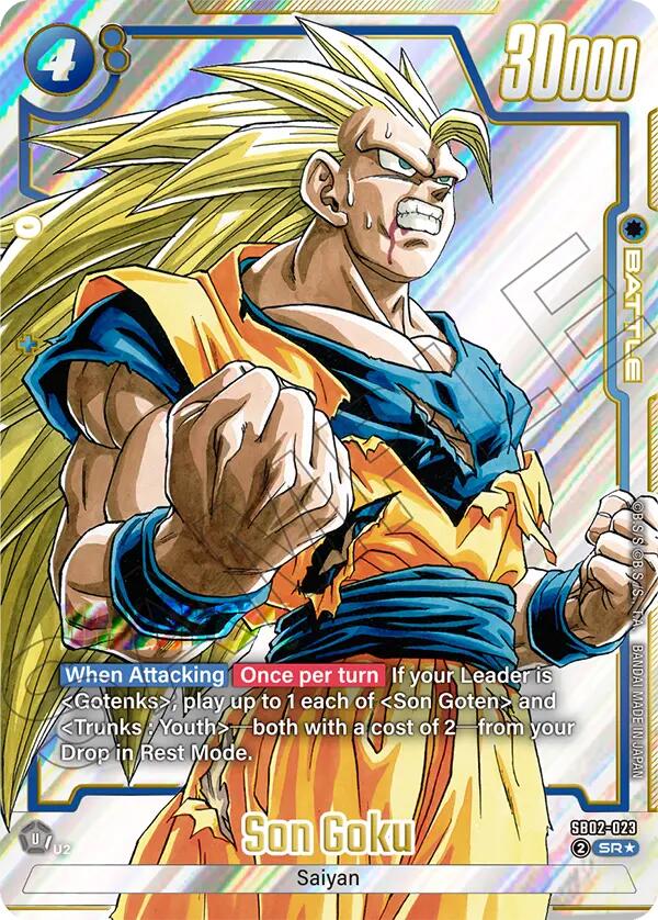 Son Goku SB02-023 [ Inglese / Giapponese ]