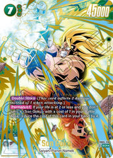 NM / Inglese / AA - Fusion World New Adventure - FB05