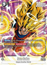 NM / Inglese / AA - Fusion World New Adventure - FB05