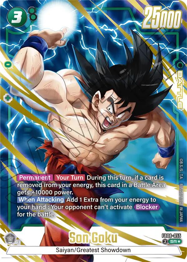 Son Goku FB08-055 [ Inglese / Giapponese ]