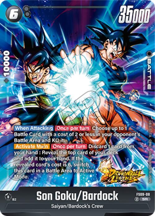 Son Goku / Bardock FS09-08 [ Inglese / Giapponese ]