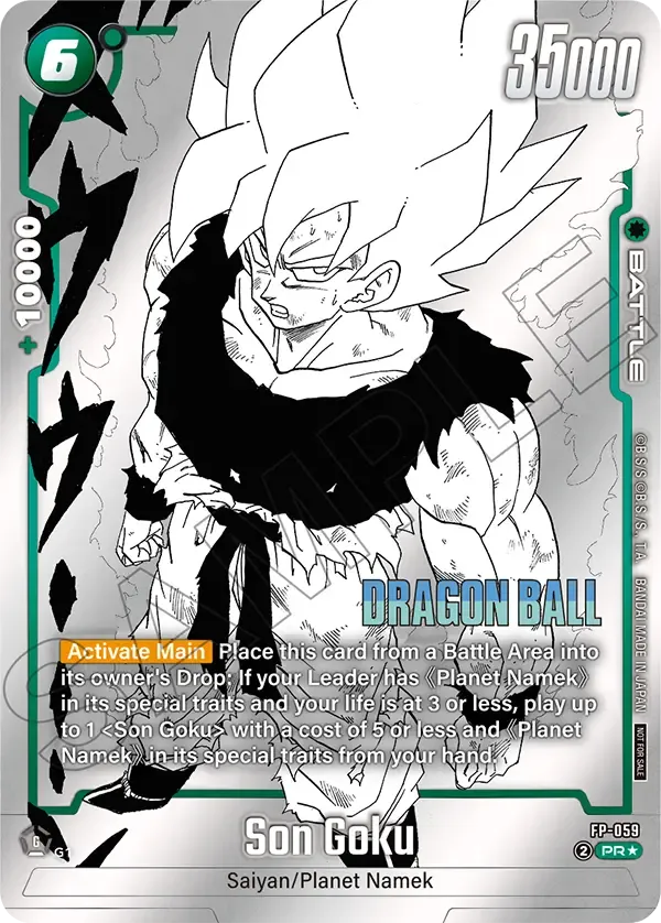 Son Goku FP-059 [ Inglese / Giapponese ]