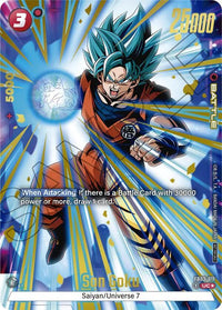 Championshippack 02 GOLD - Fusion World Promos - FB03
