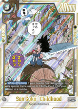 NM / Giapponese / AA - Fusion World Manga Booster 01 - SB01