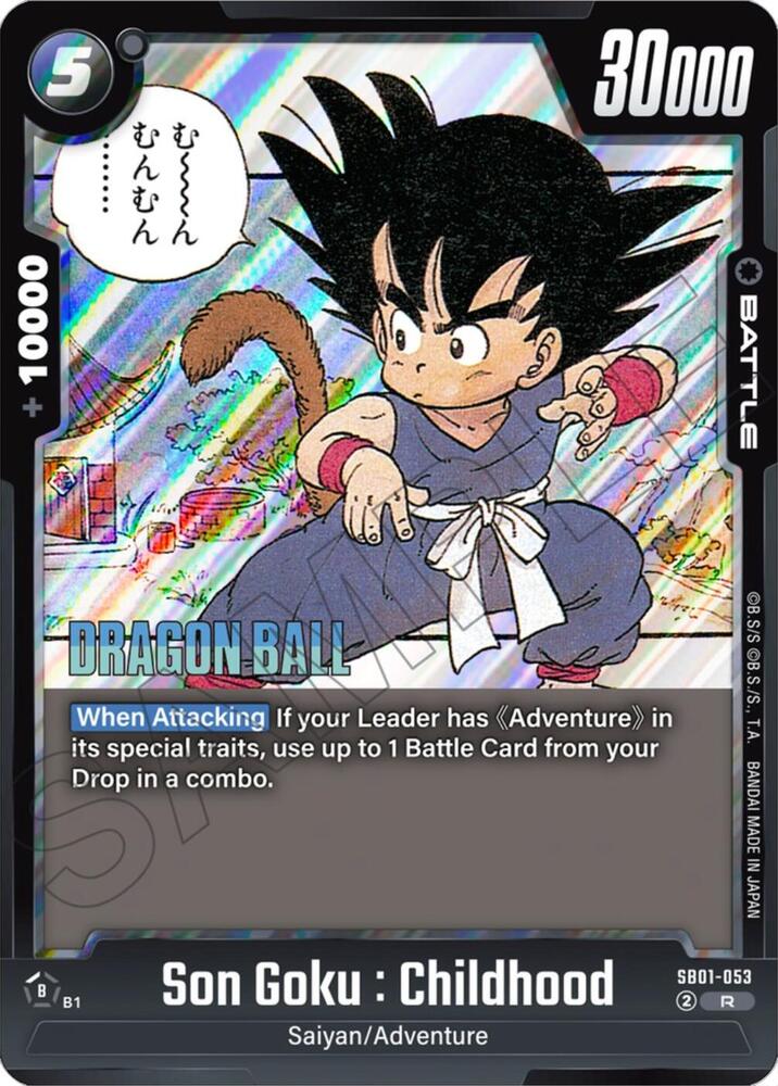 Son Goku : Childhood SB01-053 [ Inglese / Giapponese ]