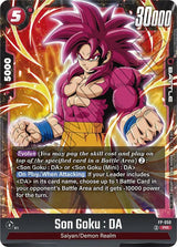 NM / Giapponese / P - FP #2