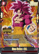 NM / Giapponese / Releaseeventwinner - Release Event Stamp Winner Fusion W. #1