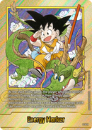 NM / Giapponese / E 42 GOLD - Fusion World Manga Booster 01 - E