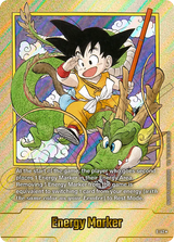 NM / Giapponese / E 42 GOLD - Fusion World Manga Booster 01 - E