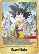 NM / Inglese / E 44 GOLD - Fusion World Manga Booster 01 - E