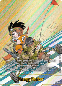 E 45 GOLD - Fusion World Manga Booster 01 - E