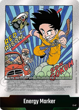 NM / Giapponese / E 47 Silver - E 47 Fusion World Manga Booster 01 - E