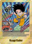 NM / Inglese / E 47 GOLD - Fusion World Manga Booster 01 - E