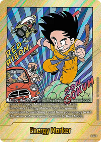 E 47 GOLD - Fusion World Manga Booster 01 - E