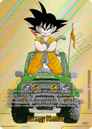 NM / Giapponese / E 48 GOLD - Fusion World Manga Booster 01 - E