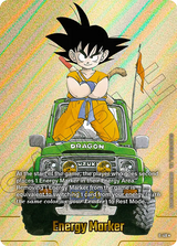 NM / Giapponese / E 48 GOLD - Fusion World Manga Booster 01 - E